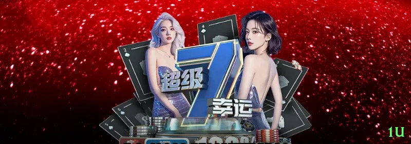 1u ❤️ Dicas para Apostar e Maximizar os Lucros no Casino Online - 1u 🎰💹 Sessão 50 spins max bet: pare em +200% ou -30% — capture os raros mas gigantes multiplicadores! ⛔🤑